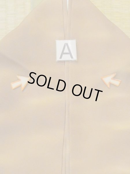 Photo13: N0130O Vintage Japanese women   Brown KOMON dyed / Silk. Gradation   (Grade C) (13)