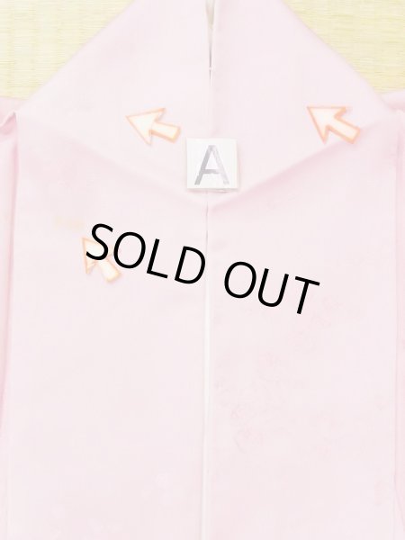 Photo12: N0130R Vintage Japanese women   Pink IROMUJI plain colored / Silk. Gradation   (Grade C) (12)