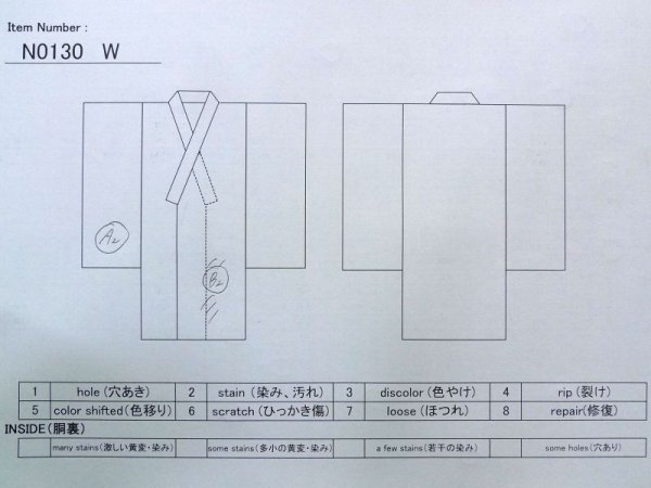 Photo12: N0130W Vintage Japanese women Pale Grayish Pink IROMUJI plain colored / Silk.    (Grade C) (12)