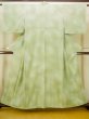 Photo1: N0130Y Vintage Japanese women Pale Grayish Green IROMUJI plain colored / Synthetic. Gradation   (Grade B) (1)