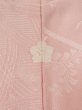 Photo3: N0131B Antique Japanese women Pale Light Pink Kids / Silk. Wave, Base embossed woven pattern : Jamanese ball  (Grade D) (3)