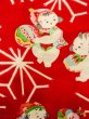 Photo4: N0131D Antique Japanese women   Red Kids / Silk. Kids, Sleeve lining is synthetic It il padded. With cotton.  (Grade C) (4)