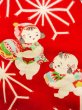 Photo7: N0131D Antique Japanese women   Red Kids / Silk. Kids, Sleeve lining is synthetic It il padded. With cotton.  (Grade C) (7)
