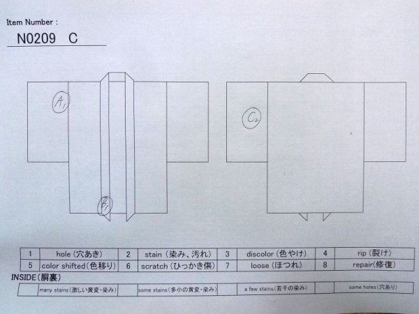Photo11: N0209C Antique Japanese women  Dark Dark Red HAORI short jacket / Silk. KIRI paulownia,   (Grade D) (11)