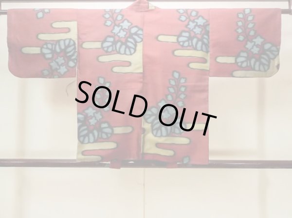 Photo2: N0209D Antique Japanese women  Dark Dark Red HAORI short jacket / Silk. KIRI paulownia,   (Grade D) (2)