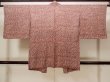Photo2: N0209L Vintage Japanese women   Brown HAORI short jacket / Silk. Bird,   (Grade B) (2)
