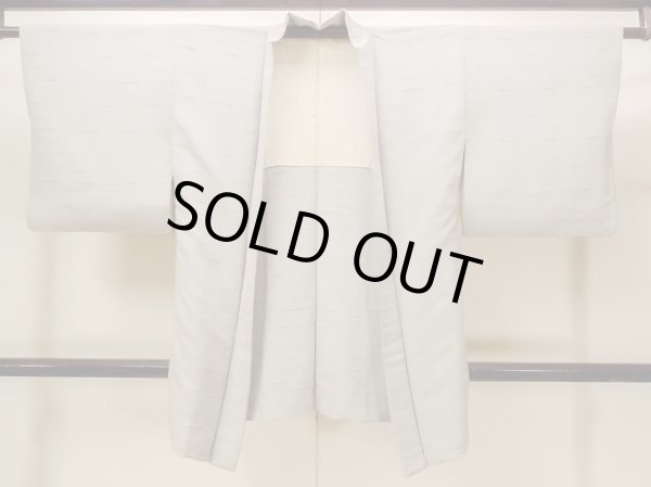 Photo1: N0209R Vintage Japanese women  Grayish Olive HAORI short jacket / Silk. Abstract pattern   (Grade C) (1)