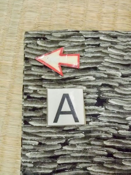 Photo14: N0209S Vintage Japanese women   Black HAORI short jacket / Silk. Abstract pattern   (Grade B) (14)