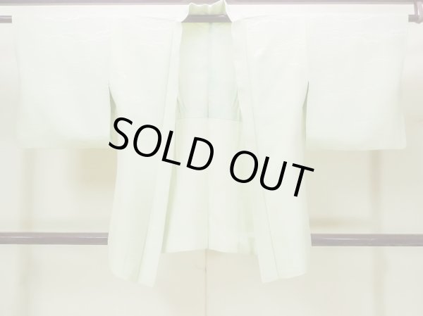 Photo1: N0209U Vintage Japanese women  Pale Yellowish Green HAORI short jacket / Silk.    (Grade C) (1)