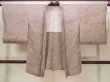 Photo1: N0209Z Vintage Japanese women   Gray HAORI short jacket / Silk. Abstract pattern   (Grade D) (1)