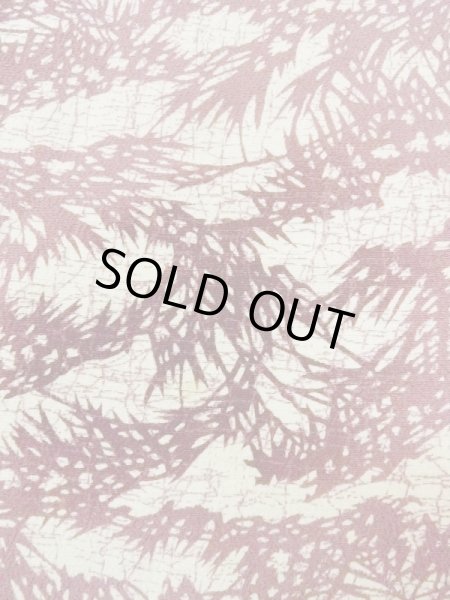 Photo5: N0210A Vintage Japanese women   Off White HAORI short jacket / Silk. Leaf,   (Grade C) (5)