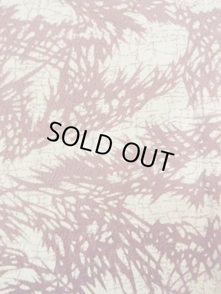 Photo6: N0210A Vintage Japanese women   Off White HAORI short jacket / Silk. Leaf,   (Grade C) (6)