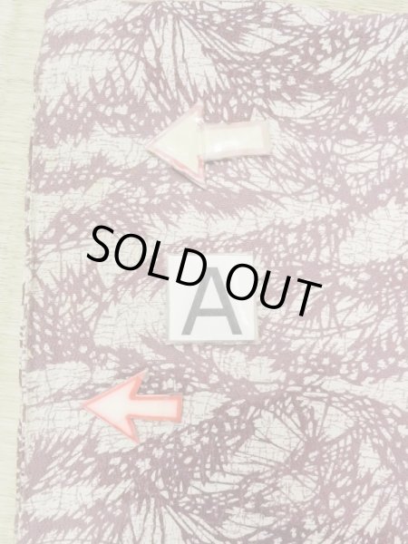 Photo14: N0210A Vintage Japanese women   Off White HAORI short jacket / Silk. Leaf,   (Grade C) (14)