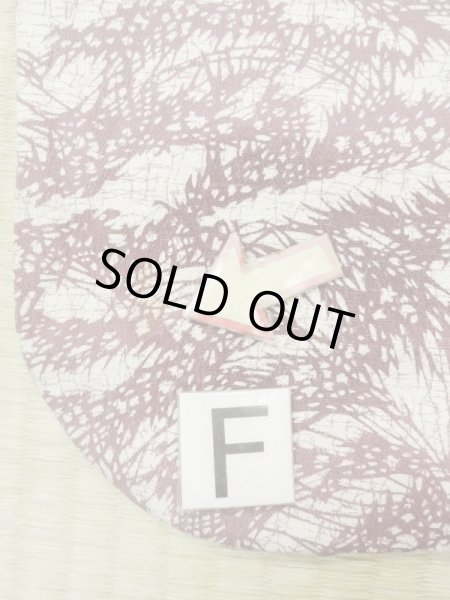 Photo19: N0210A Vintage Japanese women   Off White HAORI short jacket / Silk. Leaf,   (Grade C) (19)