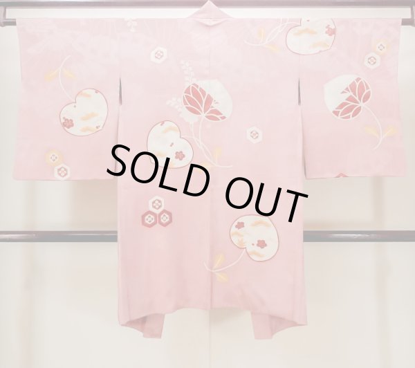 Photo2: N0210D Antique Japanese women  Shiny Pink HAORI short jacket / Silk. UME plum bloom,   (Grade B) (2)