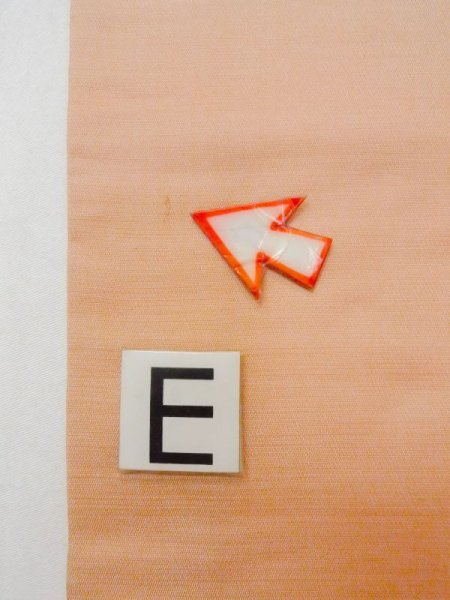 Photo11: N0216I Vintage Japanese Kimono  Pale Coral NAGOYA OBI sash Bird Silk. (Grade B) (11)