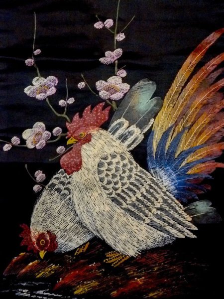 Photo2: N0216K Vintage Japanese Kimono   Black NAGOYA OBI sash UME plum bloom Silk. (Grade D) (2)