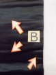 Photo8: N0216K Vintage Japanese Kimono   Black NAGOYA OBI sash UME plum bloom Silk. (Grade D) (8)