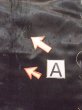 Photo7: N0216O Vintage Japanese Kimono   Black NAGOYA OBI sash Bamboo leaf Silk. (Grade C) (7)
