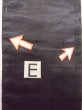 Photo11: N0216O Vintage Japanese Kimono   Black NAGOYA OBI sash Bamboo leaf Silk. (Grade C) (11)