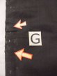 Photo13: N0216O Vintage Japanese Kimono   Black NAGOYA OBI sash Bamboo leaf Silk. (Grade C) (13)