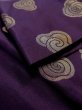Photo5: N0216Q Vintage Japanese Kimono   Wisteria NAGOYA OBI sash Swirl Silk. (Grade B) (5)