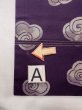 Photo7: N0216Q Vintage Japanese Kimono   Wisteria NAGOYA OBI sash Swirl Silk. (Grade B) (7)