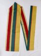 Photo1: N0216S Vintage Japanese Kimono  Vivid Yellow NAGOYA OBI sash Stripes Silk. (Grade C) (1)