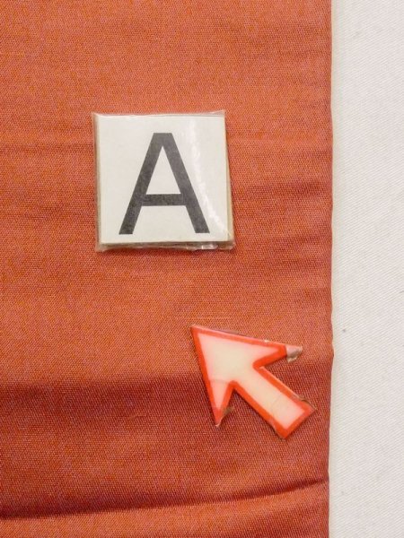 Photo7: N0216V Vintage Japanese Kimono  Grayish Vermilion NAGOYA OBI sash Chrysanthemum Silk. (Grade C) (7)