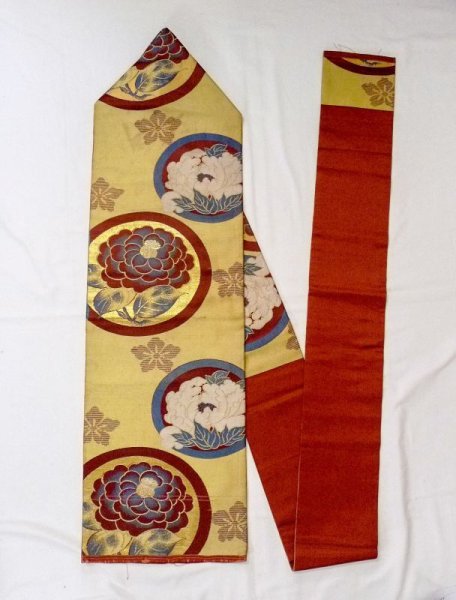 Photo1: N0216Z Vintage Japanese Kimono  Grayish Yellow NAGOYA OBI sash Flower Silk. (Grade D) (1)