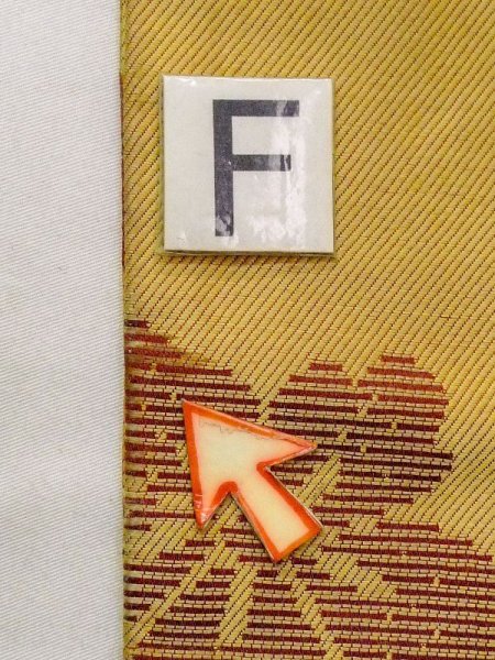 Photo12: N0216Z Vintage Japanese Kimono  Grayish Yellow NAGOYA OBI sash Flower Silk. (Grade D) (12)