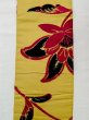 Photo4: N0217B Vintage Japanese Kimono  Grayish Yellow NAGOYA OBI sash Flower Silk. (Grade C) (4)