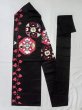Photo1: N0217D Vintage Japanese Kimono   Black NAGOYA OBI sash Arabesque vine Silk. (Grade D) (1)