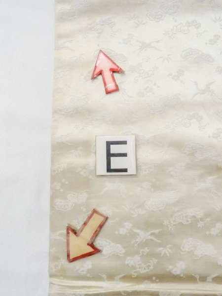 Photo15: N0227B Vintage Japanese Kimono  Shiny Off White FUKURO OBI sash UME plum bloom Silk. (Grade D) (15)