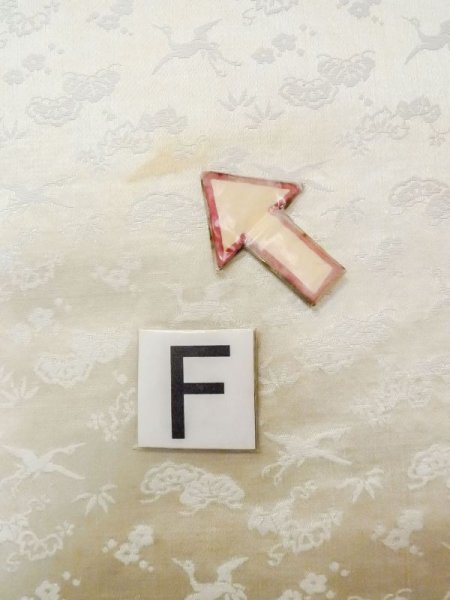 Photo16: N0227B Vintage Japanese Kimono  Shiny Off White FUKURO OBI sash UME plum bloom Silk. (Grade D) (16)