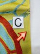 Photo17: N0227C Vintage Japanese Kimono  Shiny Yellowish Green FUKURO OBI sash Wheel Silk. (Grade C) (17)