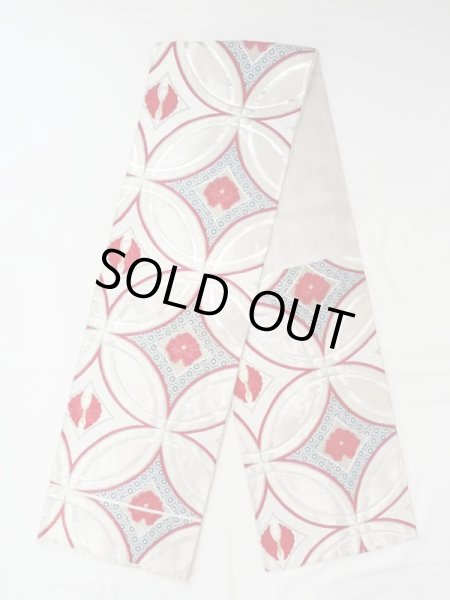 Photo1: N0227D Vintage Japanese Kimono  Shiny Silver FUKURO OBI sash Peony Silk. (Grade A) (1)