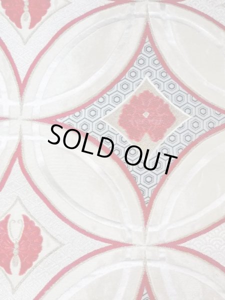 Photo2: N0227D Vintage Japanese Kimono  Shiny Silver FUKURO OBI sash Peony Silk. (Grade A) (2)