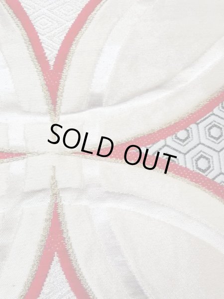 Photo7: N0227D Vintage Japanese Kimono  Shiny Silver FUKURO OBI sash Peony Silk. (Grade A) (7)