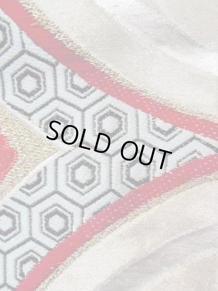 Photo8: N0227D Vintage Japanese Kimono  Shiny Silver FUKURO OBI sash Peony Silk. (Grade A) (8)