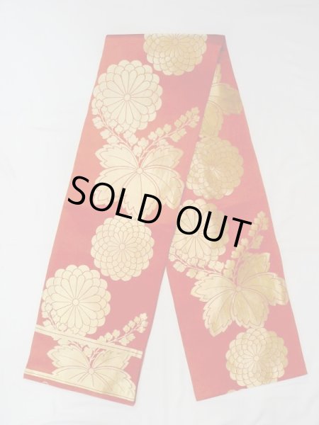Photo1: N0227F Vintage Japanese Kimono  Shiny Red FUKURO OBI sash Chrysanthemum Silk. (Grade C) (1)
