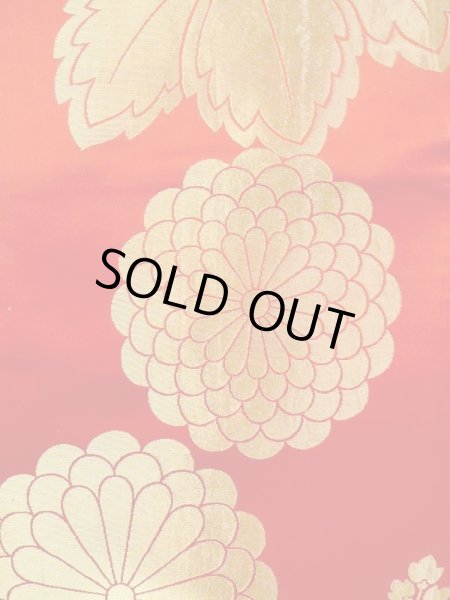 Photo3: N0227F Vintage Japanese Kimono  Shiny Red FUKURO OBI sash Chrysanthemum Silk. (Grade C) (3)