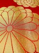 Photo10: N0227F Vintage Japanese Kimono  Shiny Red FUKURO OBI sash Chrysanthemum Silk. (Grade C) (10)