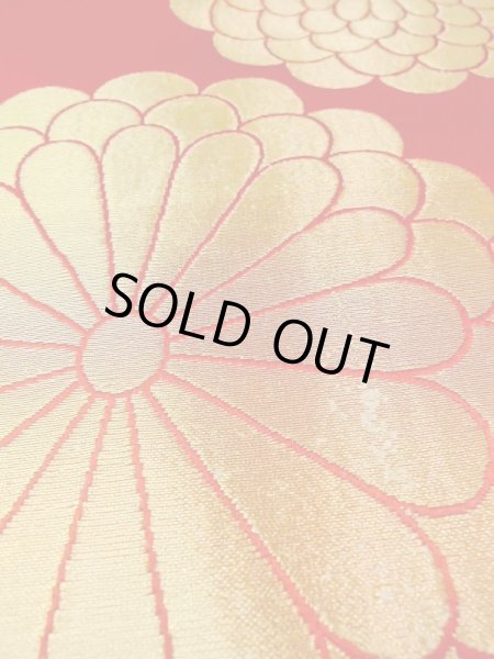 Photo10: N0227F Vintage Japanese Kimono  Shiny Red FUKURO OBI sash Chrysanthemum Silk. (Grade C) (10)