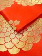 Photo13: N0227F Vintage Japanese Kimono  Shiny Red FUKURO OBI sash Chrysanthemum Silk. (Grade C) (13)