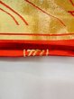 Photo14: N0227F Vintage Japanese Kimono  Shiny Red FUKURO OBI sash Chrysanthemum Silk. (Grade C) (14)