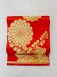 Photo16: N0227F Vintage Japanese Kimono  Shiny Red FUKURO OBI sash Chrysanthemum Silk. (Grade C) (16)