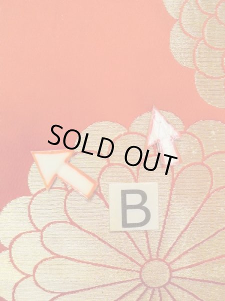 Photo18: N0227F Vintage Japanese Kimono  Shiny Red FUKURO OBI sash Chrysanthemum Silk. (Grade C) (18)