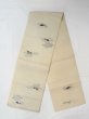 Photo1: N0227I Vintage Japanese Kimono   Ivory FUKURO OBI sash Chrysanthemum Silk. (Grade C) (1)