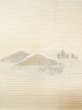 Photo10: N0227I Vintage Japanese Kimono   Ivory FUKURO OBI sash Chrysanthemum Silk. (Grade C) (10)